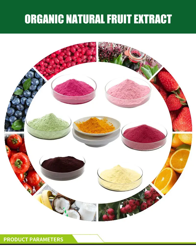 Capuacu Concentrate Extract Premium Fruit Powder
