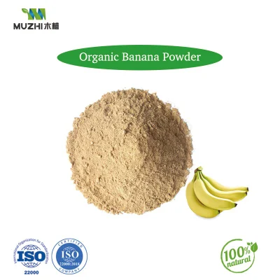 Capuacu Concentrate Extract Premium Fruit Powder